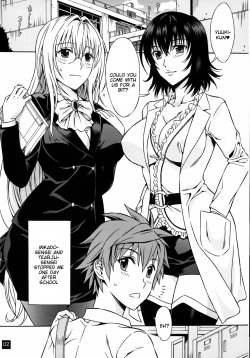 (C91) [BANANAJAM (Hanzaki Jirou)] TL01 (To LOVE-Ru) [English] [Tigoris Translates] page 2