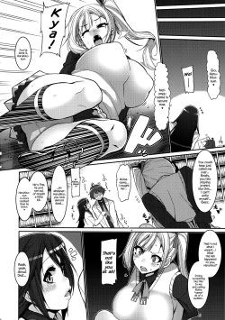 (COMIC1☆10) [HBO (Henkuma)] MILK OUT (Musaigen no Phantom World) [English] {Hennojin} page 5