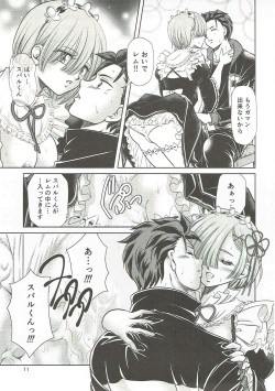 (C90) [Echigo-ya Kikaku (Negura Nao)] NR -Another Root- (Re:Zero kara Hajimeru Isekai Seikatsu) page 10