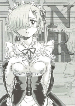 (C90) [Echigo-ya Kikaku (Negura Nao)] NR -Another Root- (Re:Zero kara Hajimeru Isekai Seikatsu) page 2