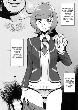 (C92) [Funi Funi Lab (Tamagoro)] NKDC Vol. 7 (Yu-Gi-Oh! VRAINS) [English] [Glittering Translations] page 2
