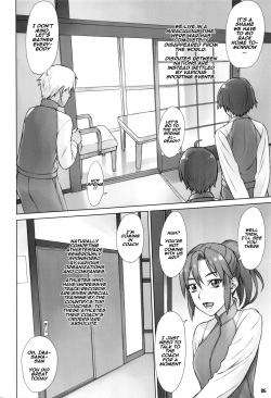 (COMITIA119) [Manguri Cannon (Didori)] Yukemuri Shidoukan [English] [Naxusnl] page 5