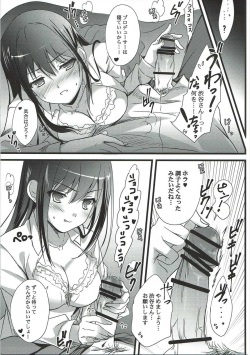 (C89) [16kenme (Sato-satoru)] Naisho no Love Situation (THE IDOLM@STER CINDERELLA GIRLS) page 6