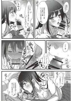 (C89) [16kenme (Sato-satoru)] Naisho no Love Situation (THE IDOLM@STER CINDERELLA GIRLS) page 7