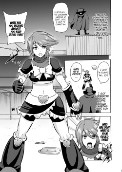 [Akuochisukii Kyoushitsu (Akuochisukii Sensei)] Uchi ga Gal-ka!? Sonna no Bucchake Arieneeshi! (Futari wa Precure) [English] [H-Konbini] [Digital] page 5