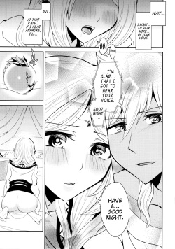 (SPARK9) [Rayroh (Suzuse)] s.t.a. (Magi) [English] [EHCove+Crystalium] page 10