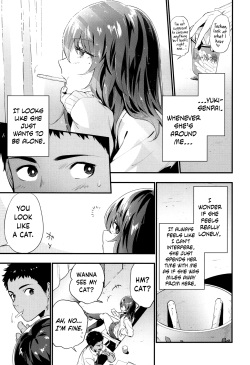 [Ryokuchaism] alternate (COMIC Koh 2017-05) [English] {Hennojin} [Digital] page 3