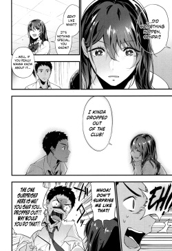 [Ryokuchaism] alternate (COMIC Koh 2017-05) [English] {Hennojin} [Digital] page 4