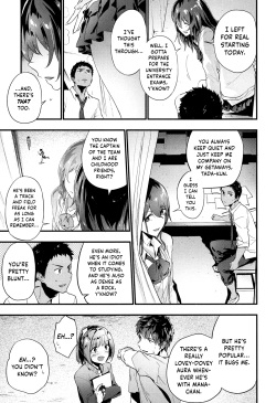 [Ryokuchaism] alternate (COMIC Koh 2017-05) [English] {Hennojin} [Digital] page 5