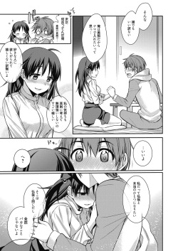 Web Manga Bangaichi Vol. 6 page 8