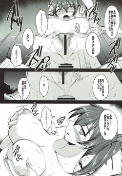 (COMIC1☆11) [ELHEART'S (Ibuki Pon)] Yasen Sharing (Kantai Collection -KanColle-) page 8