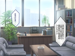 [47.5% (Romuroru)] Chikan Senyou Sharyou -Inkou Densha wa Ugoku Happening Bar- page 10