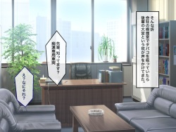 [47.5% (Romuroru)] Chikan Senyou Sharyou -Inkou Densha wa Ugoku Happening Bar- page 7