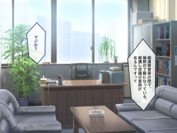 [47.5% (Romuroru)] Chikan Senyou Sharyou -Inkou Densha wa Ugoku Happening Bar- page 8