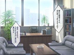 [47.5% (Romuroru)] Chikan Senyou Sharyou -Inkou Densha wa Ugoku Happening Bar- page 9