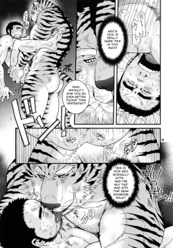 (SUPER22) [Masamune Kokichi (Matsuzaki Tsukasa)] Onedari Nyan Nyan 3.5 + Sundowners 2.5 (Astro Fighter Sunred) [English] [mayonakat] page 10