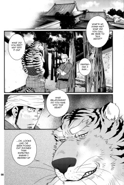 (SUPER22) [Masamune Kokichi (Matsuzaki Tsukasa)] Onedari Nyan Nyan 3.5 + Sundowners 2.5 (Astro Fighter Sunred) [English] [mayonakat] page 7