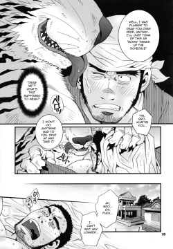 (SUPER22) [Masamune Kokichi (Matsuzaki Tsukasa)] Onedari Nyan Nyan 3.5 + Sundowners 2.5 (Astro Fighter Sunred) [English] [mayonakat] page 8
