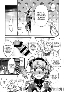 (COMIC1☆8) [Otentomaru (Nakamura Kanko)] Aqua-san wa, Ippai Kawaii (Super Robot Wars MX) [English] [desudesu] page 6