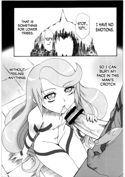 (C72) [KitKaters (Takaoka Motofumi)] Gravity Race (Heroic Age) [English] [N04h] page 4