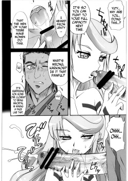 (C72) [KitKaters (Takaoka Motofumi)] Gravity Race (Heroic Age) [English] [N04h] page 5