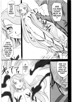 (C72) [KitKaters (Takaoka Motofumi)] Gravity Race (Heroic Age) [English] [N04h] page 7