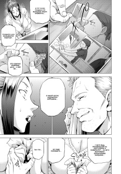 [Etuzan Jakusui] Ura Birthday | Неудачный день рождения (COMIC Anthurium 2017-10) [Russian] [Satsuki] [Digital] page 3