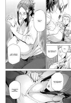 [Etuzan Jakusui] Ura Birthday | Неудачный день рождения (COMIC Anthurium 2017-10) [Russian] [Satsuki] [Digital] page 4
