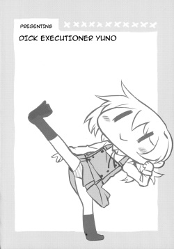 (Futaket 12) [GADGET (A-10)] Futanari Sketch 3 (Hidamari Sketch) [English] {doujins.com} page 2