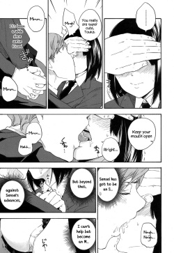 [Kiiroi Tamago] Sensei dake ni | Only For Sensei (COMIC Koh 2017-09) [English] {Hennojin} [Digital] page 5