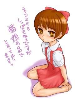 [Pixiv] Naoki (Shibu Asa Ryo) (16066) page 3