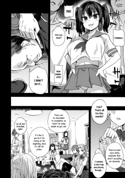 (C92) [Fatalpulse (Asanagi)] VictimGirls R Chikan Bokumetsu Campaign | VictimGirls R Molestation Eradication Campaign [English] page 3