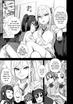 (C92) [Fatalpulse (Asanagi)] VictimGirls R Chikan Bokumetsu Campaign | VictimGirls R Molestation Eradication Campaign [English] page 4