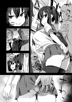 (C92) [Fatalpulse (Asanagi)] VictimGirls R Chikan Bokumetsu Campaign | VictimGirls R Molestation Eradication Campaign [English] page 5