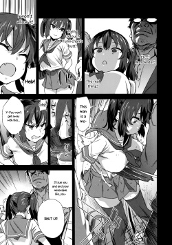 (C92) [Fatalpulse (Asanagi)] VictimGirls R Chikan Bokumetsu Campaign | VictimGirls R Molestation Eradication Campaign [English] page 6