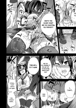 (C92) [Fatalpulse (Asanagi)] VictimGirls R Chikan Bokumetsu Campaign | VictimGirls R Molestation Eradication Campaign [English] page 9