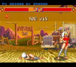 [Games Express] Strip Fighter II (PC-engine) page 8