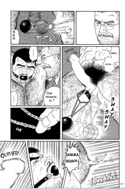 [Tagame Gengoroh] PRIDE Chuukan [French] page 6