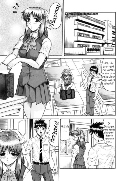 Onee-chan ni Omakase | Déjaselo a tu Onee-Chan Ch. 2