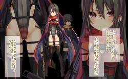 [Tokyo Prominence Tomato] Teinin Gleipnir -Teikokugun Dainana Tokushu Sakusen Butai- page 5