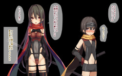 [Tokyo Prominence Tomato] Teinin Gleipnir -Teikokugun Dainana Tokushu Sakusen Butai- page 8
