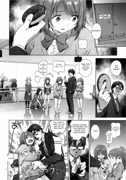 [Perestroika (Inoue Kiyoshirou)] Kanako no Fuwafuwa Diet | Kanako's Fluffy Diet (THE IDOLM@STER CINDERELLA GIRLS) [Russian] [BABAI] page 2