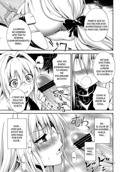 (C83) [Hibi Rakuraku (Aoki Kanji)] Bijin Kagakusha in Aku no Soshiki | Beautiful Scientist in an Evil Organization (To Love-Ru Darkness) [Spanish] [Hentaisland] page 6