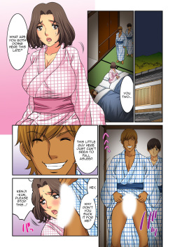 [Kiryuu Reihou] Hahaoya Swap - Omae no Kaa-chan Ore no Mono 4 | Mother Swap - Your Mother Belongs to Me 4 [English] [Zero Translations] page 3