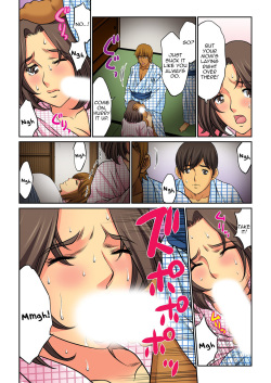 [Kiryuu Reihou] Hahaoya Swap - Omae no Kaa-chan Ore no Mono 4 | Mother Swap - Your Mother Belongs to Me 4 [English] [Zero Translations] page 4