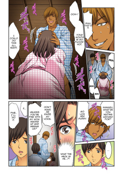 [Kiryuu Reihou] Hahaoya Swap - Omae no Kaa-chan Ore no Mono 4 | Mother Swap - Your Mother Belongs to Me 4 [English] [Zero Translations] page 5