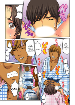 [Kiryuu Reihou] Hahaoya Swap - Omae no Kaa-chan Ore no Mono 4 | Mother Swap - Your Mother Belongs to Me 4 [English] [Zero Translations] page 7
