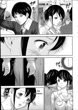 [Shikishiro Konomi] Netoraserare Ch. 10-18 [Spanish] [LM Work Surface] page 8