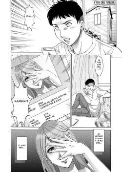 [Chanpon Miyabi] Musuko-tachi no Haha Asobi ~Onna no Kao Shite, Koshi o Furi Tsuzukeru Hirusagari~ (1) [English] [Fated Circle] page 2