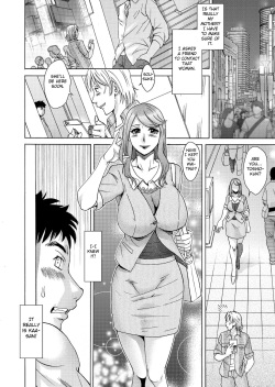 [Chanpon Miyabi] Musuko-tachi no Haha Asobi ~Onna no Kao Shite, Koshi o Furi Tsuzukeru Hirusagari~ (1) [English] [Fated Circle] page 3